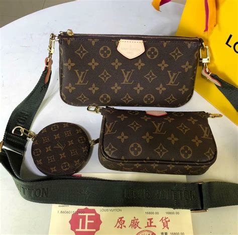 louis vuitton 3 bags in 1